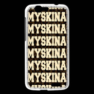 Coque Huawei Ascend G7 Myskina Léopard