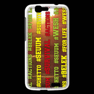 Coque Huawei Ascend G7 Wesh Vert Jaune Sun