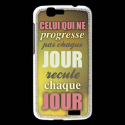 Coque Huawei Ascend G7 Progresse de jour en jour ZG