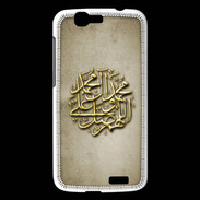 Coque Huawei Ascend G7 islam or