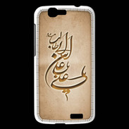 Coque Huawei Ascend G7 Islam D Argile