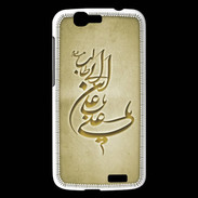 Coque Huawei Ascend G7 Islam D Or