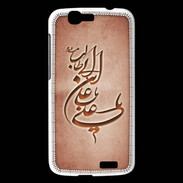 Coque Huawei Ascend G7 Islam D Rouge
