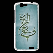 Coque Huawei Ascend G7 Islam D Turquoise