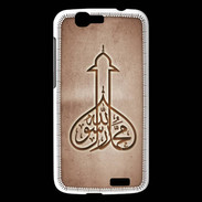 Coque Huawei Ascend G7 Islam E Cuivre