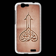 Coque Huawei Ascend G7 Islam E Rouge