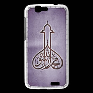 Coque Huawei Ascend G7 Islam E Violet
