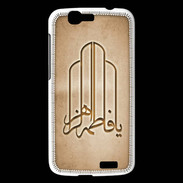 Coque Huawei Ascend G7 Islam F Argile