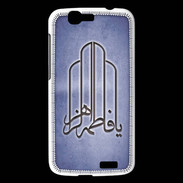 Coque Huawei Ascend G7 Islam F Bleu