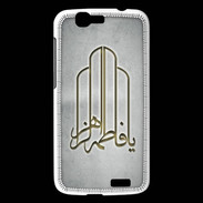 Coque Huawei Ascend G7 Islam F Gris