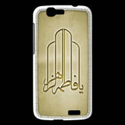 Coque Huawei Ascend G7 Islam F Or