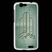 Coque Huawei Ascend G7 Islam F Vert