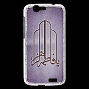 Coque Huawei Ascend G7 Islam F Violet