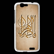 Coque Huawei Ascend G7 Islam G Argile