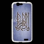 Coque Huawei Ascend G7 Islam G Bleu