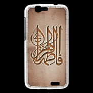 Coque Huawei Ascend G7 Islam G Cuivre