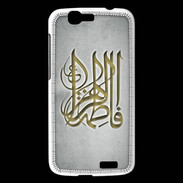 Coque Huawei Ascend G7 Islam G Gris