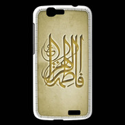 Coque Huawei Ascend G7 Islam G Or