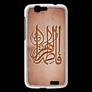 Coque Huawei Ascend G7 Islam G Rouge
