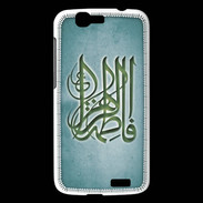 Coque Huawei Ascend G7 Islam G Turquoise