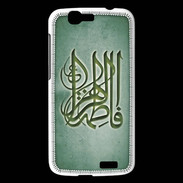 Coque Huawei Ascend G7 Islam G Vert