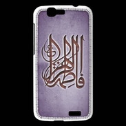 Coque Huawei Ascend G7 Islam G Violet