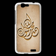 Coque Huawei Ascend G7 Islam H Argile