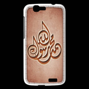 Coque Huawei Ascend G7 Islam H Rouge