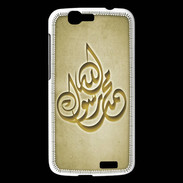 Coque Huawei Ascend G7 Islam H Or