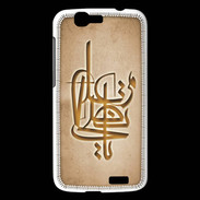 Coque Huawei Ascend G7 Islam I Argile
