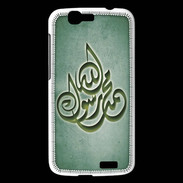 Coque Huawei Ascend G7 Islam H Vert