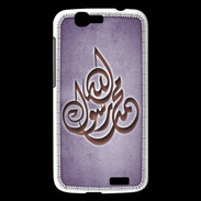 Coque Huawei Ascend G7 Islam H Violet