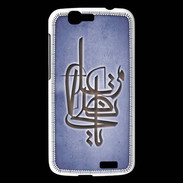 Coque Huawei Ascend G7 Islam I Bleu