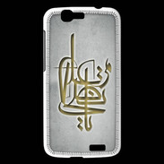 Coque Huawei Ascend G7 Islam I Gris