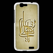 Coque Huawei Ascend G7 Islam I Or