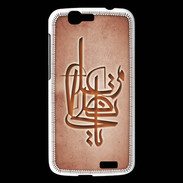 Coque Huawei Ascend G7 Islam I Rouge