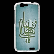 Coque Huawei Ascend G7 Islam I Turquoise