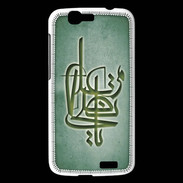Coque Huawei Ascend G7 Islam I Vert