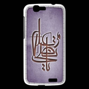 Coque Huawei Ascend G7 Islam I Violet
