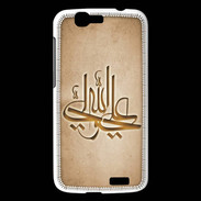 Coque Huawei Ascend G7 Islam J Argile