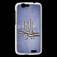 Coque Huawei Ascend G7 Islam J bleu