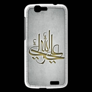 Coque Huawei Ascend G7 Islam J Gris