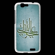 Coque Huawei Ascend G7 Islam J Turquoise