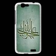 Coque Huawei Ascend G7 Islam J Vert