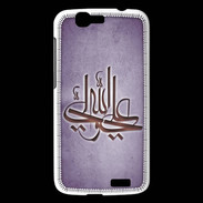 Coque Huawei Ascend G7 Islam J Violet