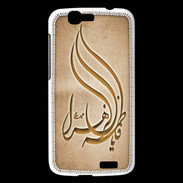 Coque Huawei Ascend G7 Islam K Argile