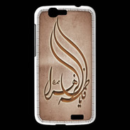 Coque Huawei Ascend G7 Islam K Cuivre