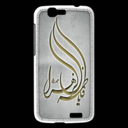 Coque Huawei Ascend G7 Islam K Gris