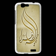 Coque Huawei Ascend G7 Islam K OR