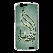 Coque Huawei Ascend G7 Islam K Vert
